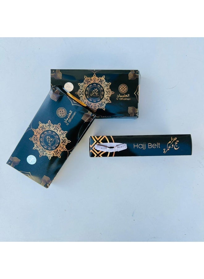 العثيمان حزام الإحرام للرجال أثناء الحج والعمرة - حزام الإحرام المقاوم للماء | تقنية الألياف الدقيقة الجديدة سريعة الجفاف | مثالي للإحرام - Image 2